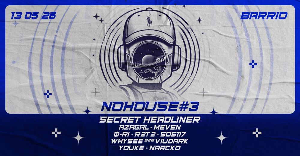 R2T2 INVITES 3# - NOHOUSE