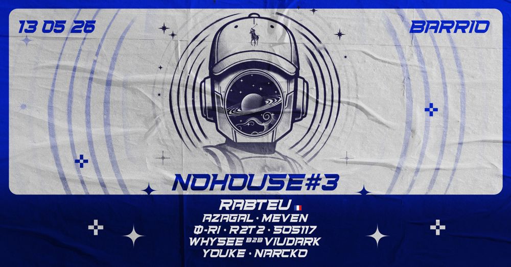 R2T2 INVITES 3# - NOHOUSE