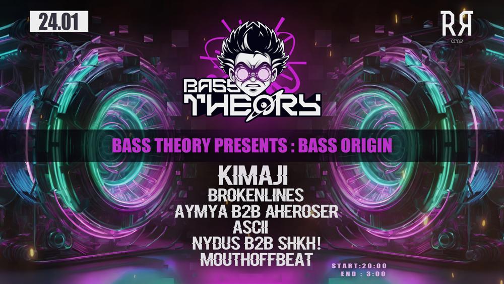 Bass Theory presents : Bass Origin
